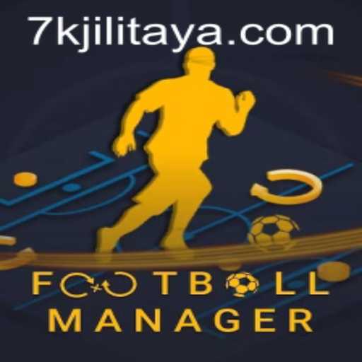 Understanding FootballManager and the Fascination with '7kjili'