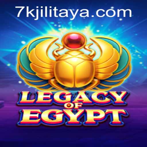Legacy of Egypt: A Journey Through Time and Culture